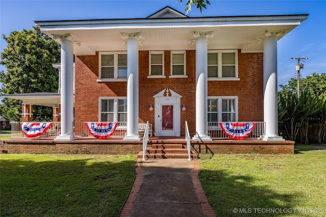 809 W Elm St, Durant, OK 74701 - photo 79