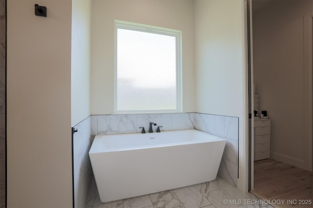 6621 E 153rd St, Bixby, OK 74008 - photo 38