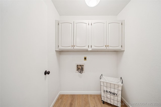 6619 S New Haven Ave, Tulsa, OK 74136 - photo 24