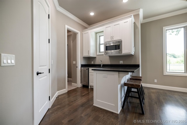 12353 S 68th E Ave, Bixby, OK 74008 - photo 55