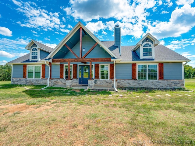 2045 County Road 1640, Roff, OK 74865 - photo 1