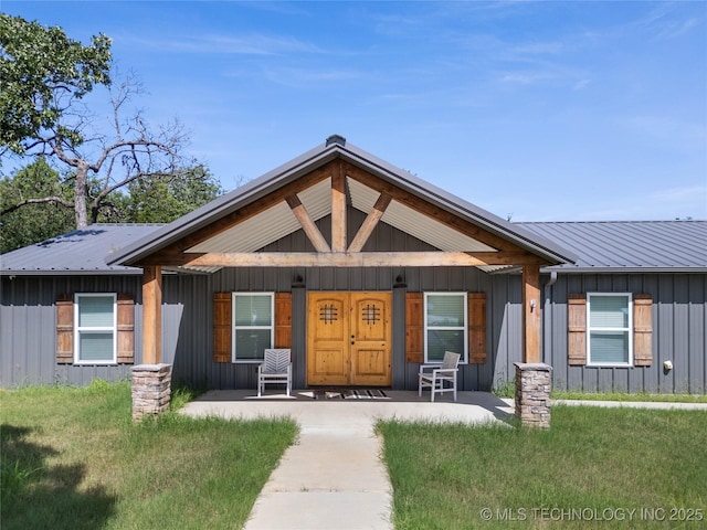 173 N Minnesota Ave, Atoka, OK 74525 - photo 1