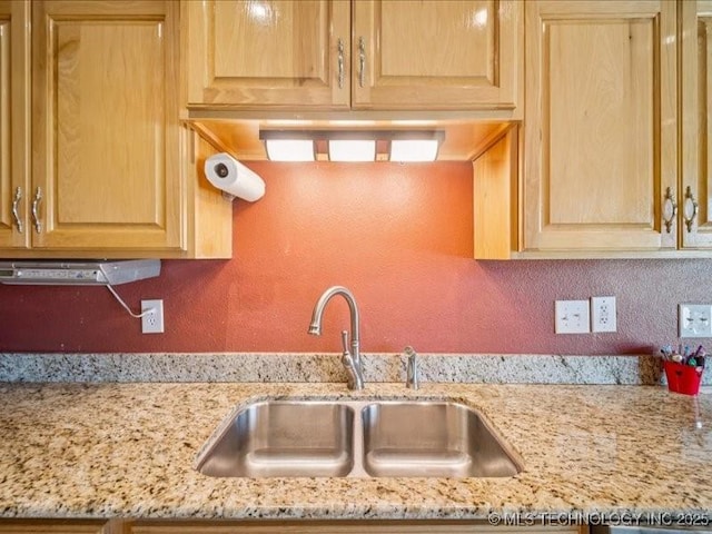 201 W 20th St, Owasso, OK 74055 - photo 10