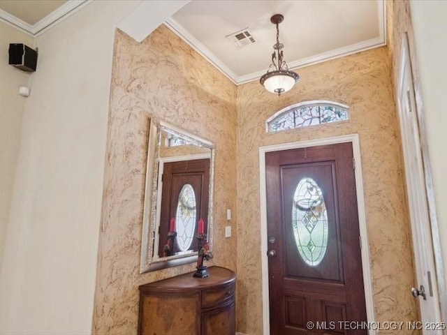 8431 E 126th St S, Bixby, OK 74008 - photo 6