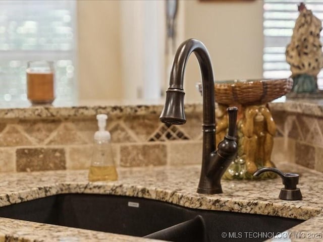 8431 E 126th St S, Bixby, OK 74008 - photo 12