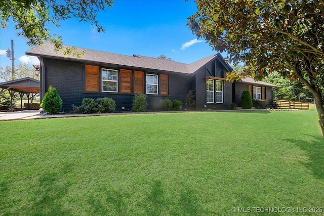 14787 E Ridgeview Ln, Claremore, OK 74019 - photo 1
