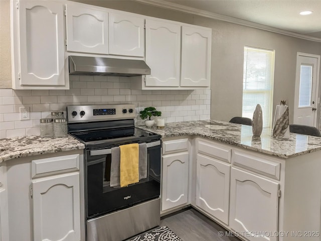 14258 E 37th Pl, Tulsa, OK 74134 - photo 15