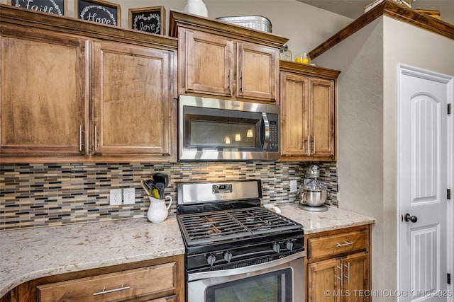 307 E Copper Canyon Ave, Stillwater, OK 74075 - photo 21