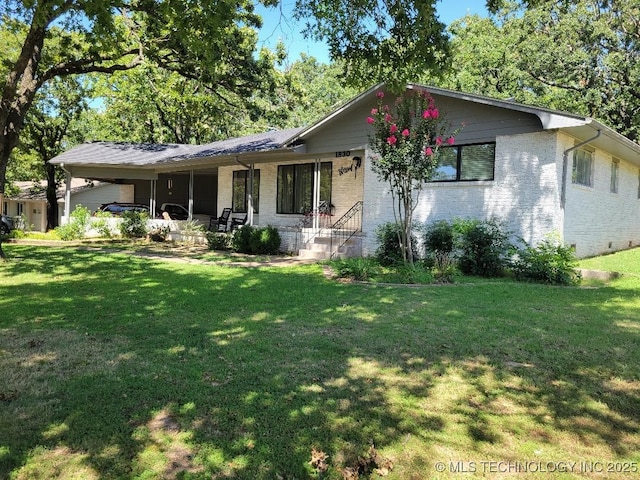 1830 Wood Rd, Mcalester, OK 74501 - photo 1