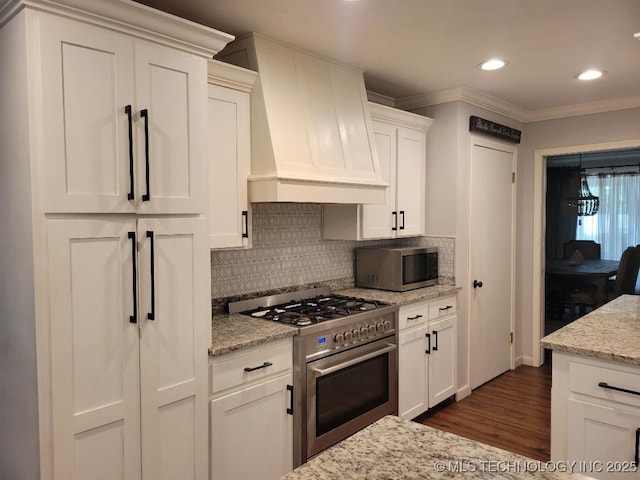 1830 Wood Rd, Mcalester, OK 74501 - photo 12