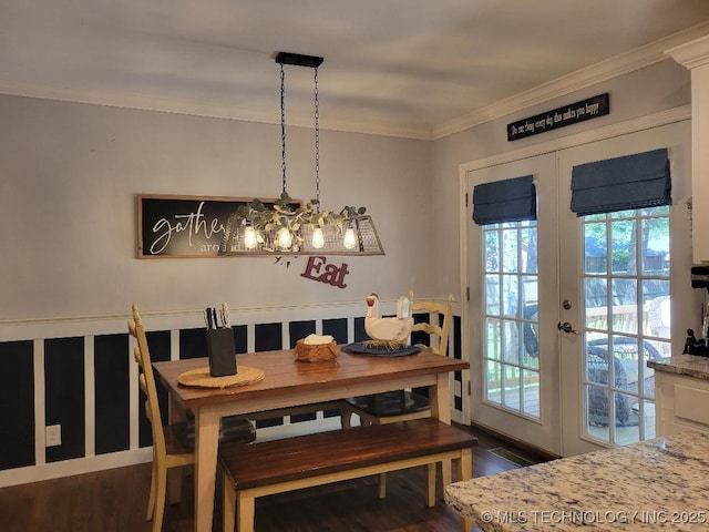 1830 Wood Rd, Mcalester, OK 74501 - photo 17