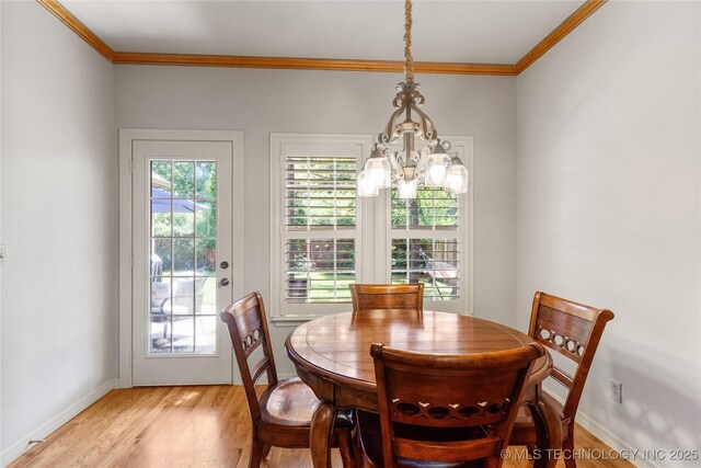11729 S 96th E Pl, Bixby, OK 74008 - photo 15