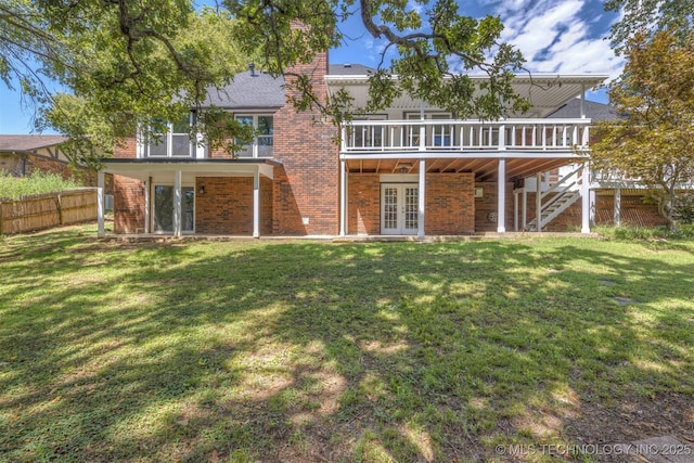 1200 N Faulkner Dr, Claremore, OK 74017 - photo 48