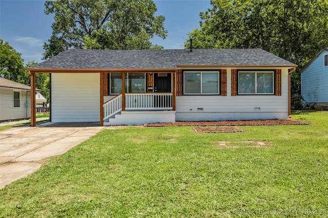 1823 N Harvard Ave, Tulsa, OK 74115 - photo 1