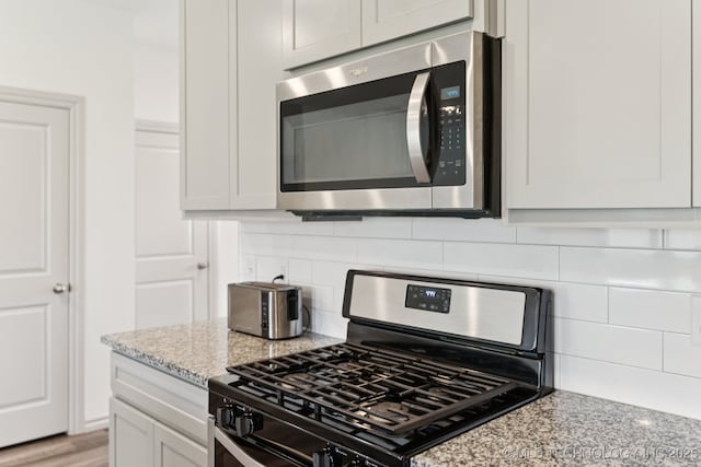 7222 E 154th St S, Bixby, OK 74008 - photo 8