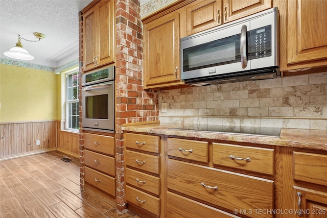 13214 Southfork Rd, Sapulpa, OK 74066 - photo 15