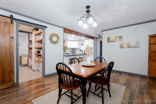 610 NE Creek Ave, Mcalester, OK 74501 - photo 21