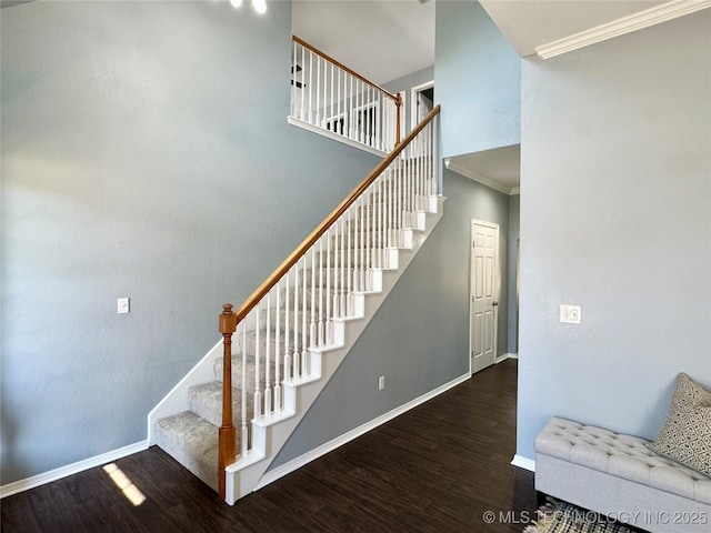 8709 N 125th E Ave, Owasso, OK 74055 - photo 45