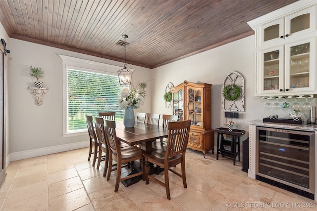6624 E 133rd St S, Bixby, OK 74008 - photo 18