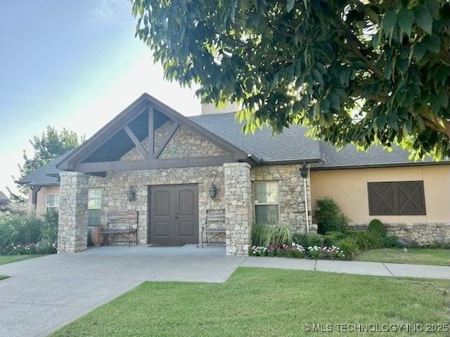 6624 E 133rd St S, Bixby, OK 74008 - photo 52