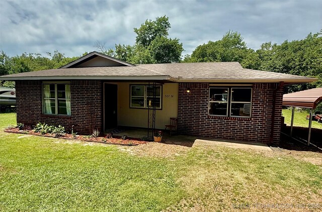 507 N Pecan St, Dewar, OK 74431 - photo 1