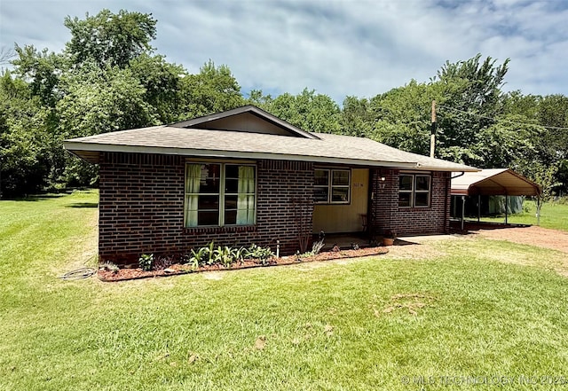 507 N Pecan St, Dewar, OK 74431 - photo 3