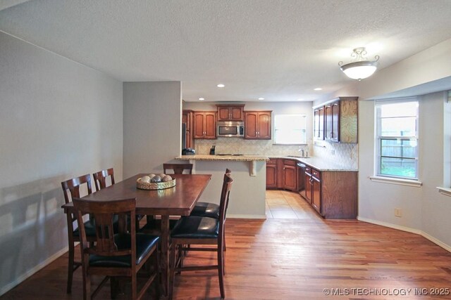 124 W Albuquerque St, Broken Arrow, OK 74011 - photo 10