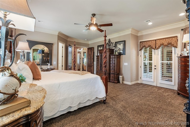3402 Callie Dr, Grove, OK 74344 - photo 18