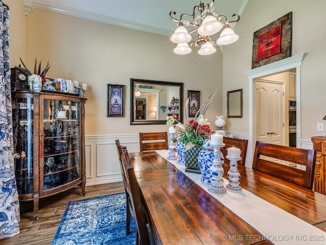 604 S 71st St, Broken Arrow, OK 74014 - photo 8