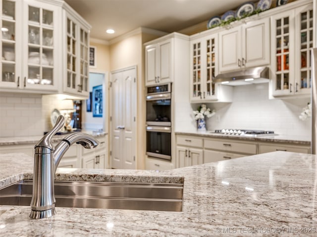 604 S 71st St, Broken Arrow, OK 74014 - photo 13