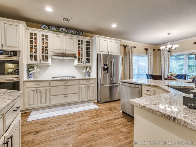 604 S 71st St, Broken Arrow, OK 74014 - photo 14