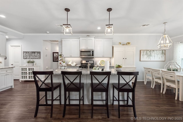 16 S Rosewood Cir, Sapulpa, OK 74066 - photo 4
