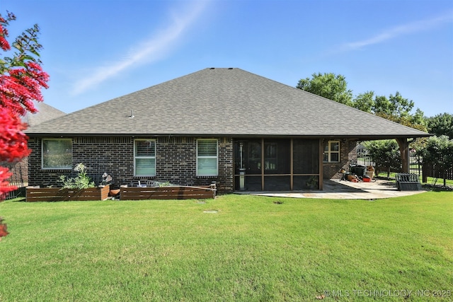 7911 E Galveston Pl, Broken Arrow, OK 74014 - photo 34