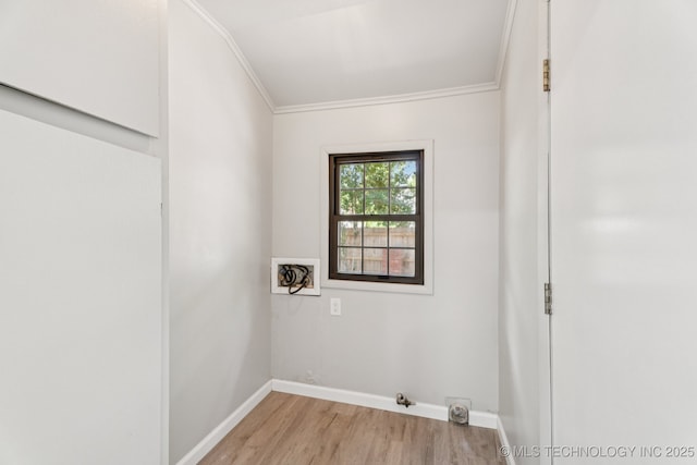4103 E 53rd Pl, Tulsa, OK 74135 - photo 30