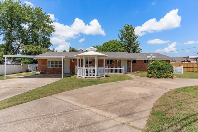 202 W Washington St, Broken Arrow, OK 74012 - photo 1