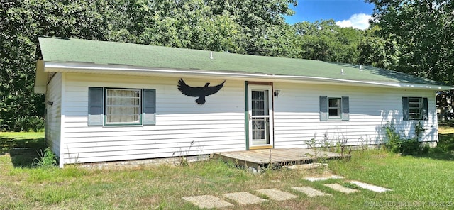 114 Cedar Tree Rd, Mcalester, OK 74501 - photo 1