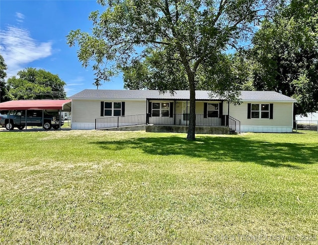 301 N Bugg St, Bokchito, OK 74726 - photo 1
