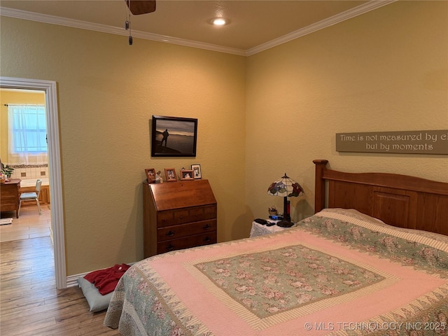 1003 Stone Crk, Ardmore, OK 73401 - photo 22