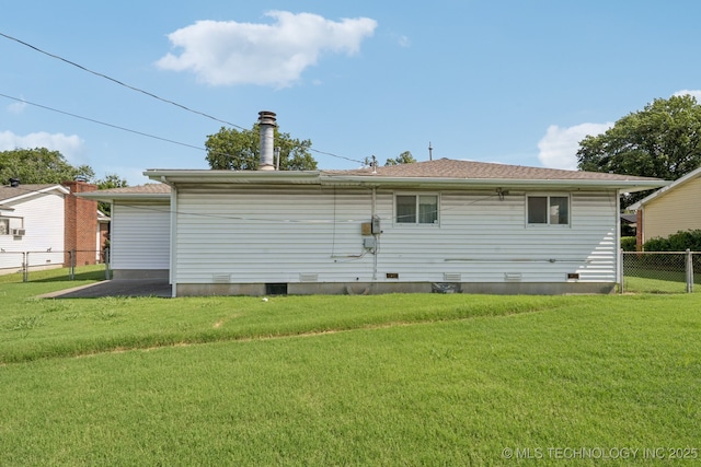 6752 E 28th St, Tulsa, OK 74129 - photo 16