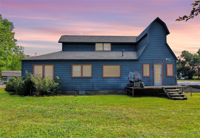 2675 S 337th E Ave, Broken Arrow, OK 74014 - photo 1