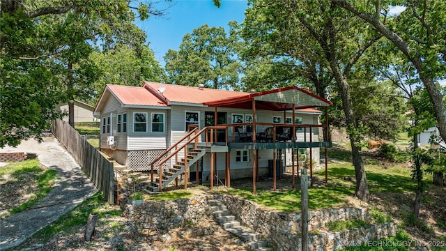 24450 S 647th Rd, Grove, OK 74344 - photo 13
