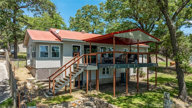 24450 S 647th Rd, Grove, OK 74344 - photo 14