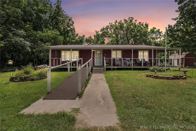 109596 S 4140, Checotah, OK 74426 - photo 1