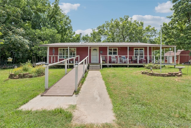 109596 S 4140, Checotah, OK 74426 - photo 2