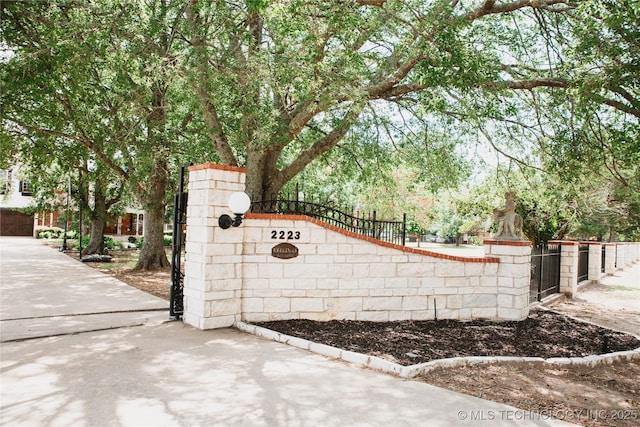 2223 Fisherman Ln, Durant, OK 74701 - photo 40