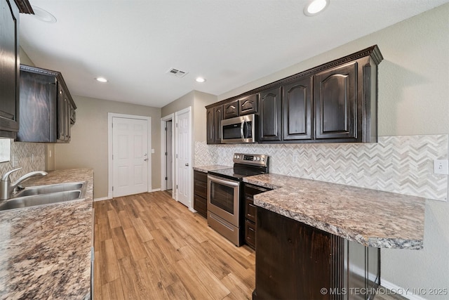 9703 N 98th E Ave, Owasso, OK 74055 - photo 10