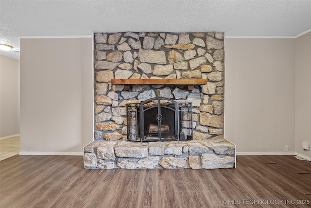 332 Brookline, Bartlesville, OK 74006 - photo 8