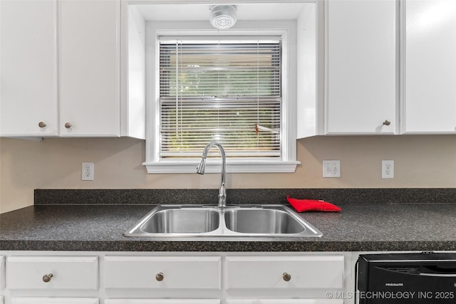332 Brookline, Bartlesville, OK 74006 - photo 12