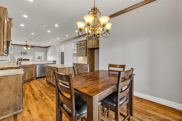 2012 W 109th St S, Jenks, OK 74008 - photo 12