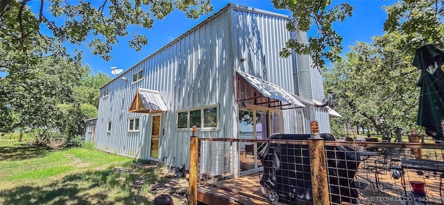 415160 E 1083rd Rd, Checotah, OK 74426 - photo 1